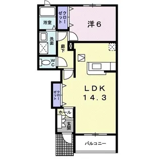 ルピナス A棟【1階】の間取り
