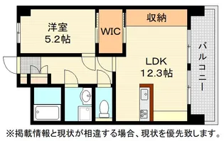 ファミール光町【3階】の間取り