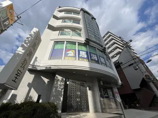 さとみマンションの画像