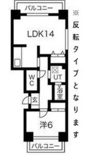 メゾンi【5階】の間取り