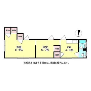 梶原荘D棟【2階】の間取り
