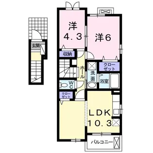 サン・モナーク【2階】の間取り