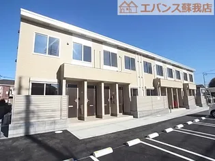 エスペランサの画像