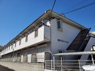 第6シティハイムの画像