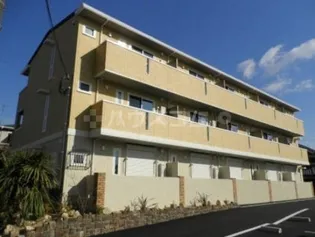 クレール鉢塚の画像