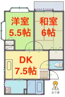 リレイション氷取沢II【1階】の間取り