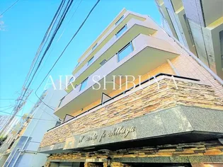 エルサンタフェ渋谷【5階】の外観