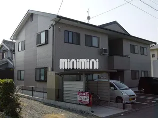 グランデージリフレの画像