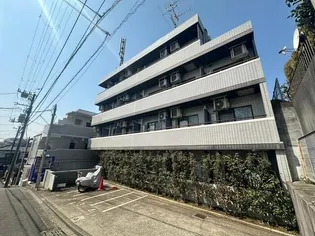 クリオ菊名弐番館の画像