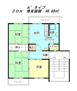 公社賃貸SMALIO 星田【2階】の間取り