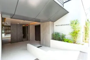 東京都豊島区南大塚1【マンション】の外観