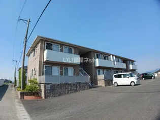 シャーメゾン ルミエール II棟の画像