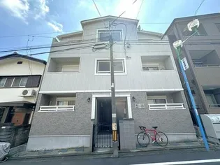 ハレ白楽の画像