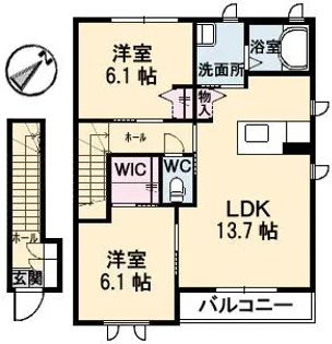 リブライス A棟【2階】の間取り