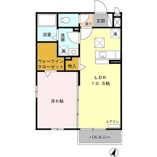 サニーコート A【1階】の間取り