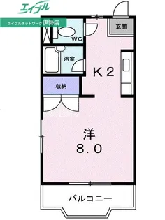 コーポみその【1階】の間取り