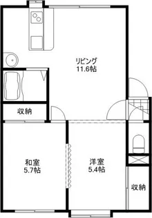 曙パークハイツ【2階】の間取り