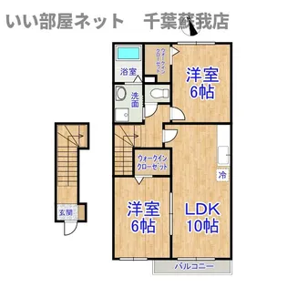 ソル サリエンテII【2階】の間取り