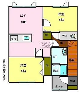 WORLDステージA棟【2階】の間取り