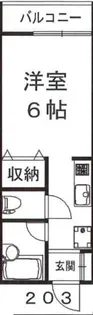 ルネッサンス宮川【2階】の間取り