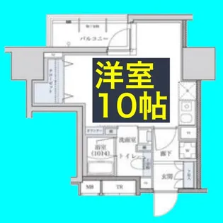 パークアクシス新栄【10階】の間取り
