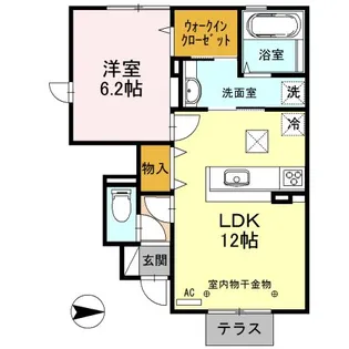 テルセーロ【1階】の間取り