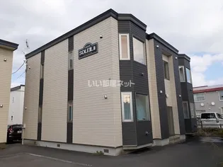 CASA SOLEILIIの画像