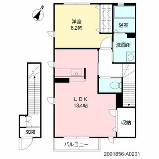 シャーメゾン久原の丘【2階】の間取り