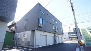 BASE SIIKの画像