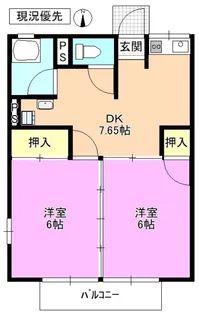 シティハイムロイヤル三田【1階】の間取り