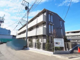 神奈川県横浜市都筑区東山田町【アパート】の外観
