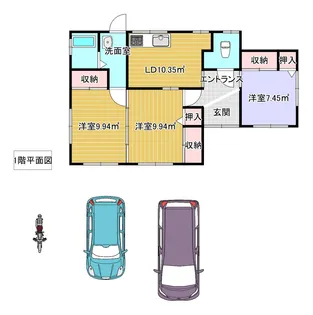 秋田県大仙市大曲栄町【一戸建】の間取り