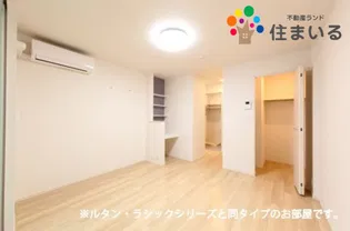 愛知県大府市横根町古井戸【アパート】の外観