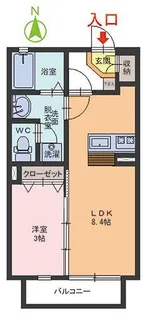 プランドールユー【1階】の間取り