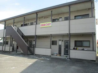 ひまわりハイツの画像