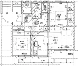 OTOWA BASE ろ号棟【2階】の間取り