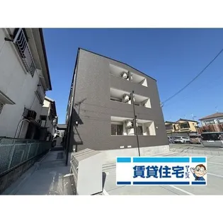 ジーメゾン新在家【3階】の外観
