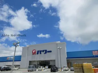 エルミタージュの周辺