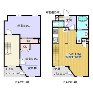 レジデンス グリシナの間取り