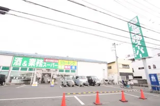 レオパレスブラウンブレッドの周辺