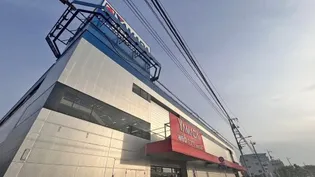 レオパレスブラウンブレッドの周辺