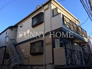 パインフラッツの画像