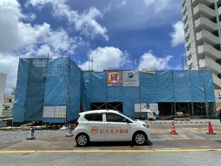 NICO GARDENの画像