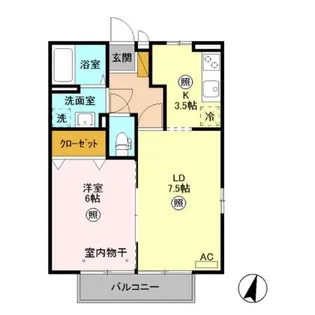 クレイン C棟【2階】の間取り