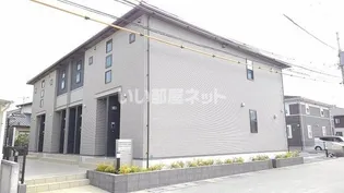 サクセスの画像