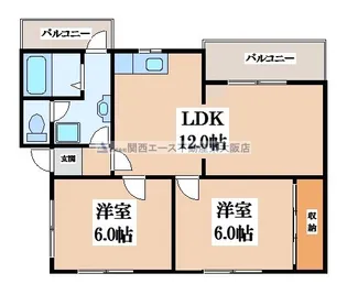 ブルーハイツ【2階】の間取り