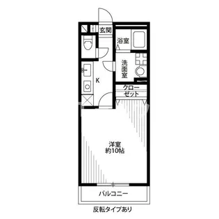 アムール MIYAMA【2階】の間取り
