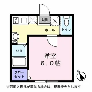 プラート柏【2階】の間取り