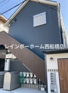 フォレストハウス船橋【1階】の外観