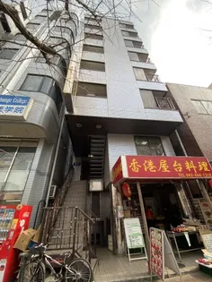 プラザ西八王子【6階】の外観